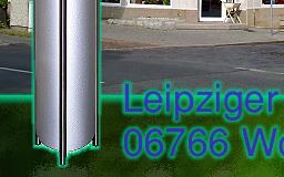 Phönix Klangsäulen